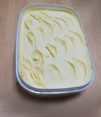 Artvin Köy Tereyağı, % 100 Doğal, Az Tuzlu (1 Kg)