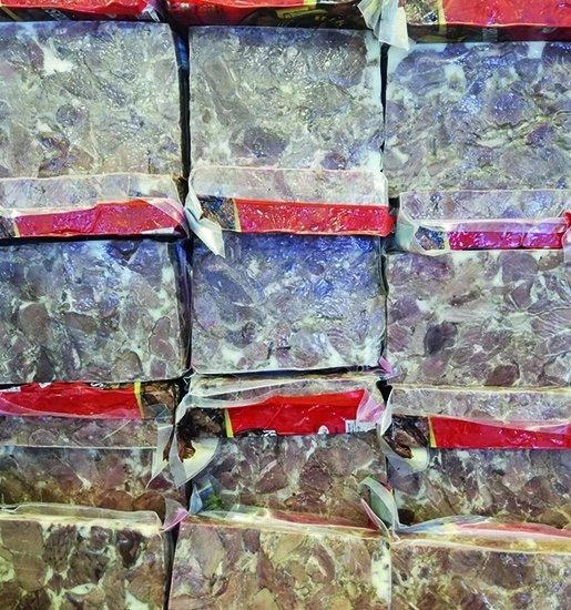 Rize Kavurması, Yağsız Temel Kavurma  250 gr