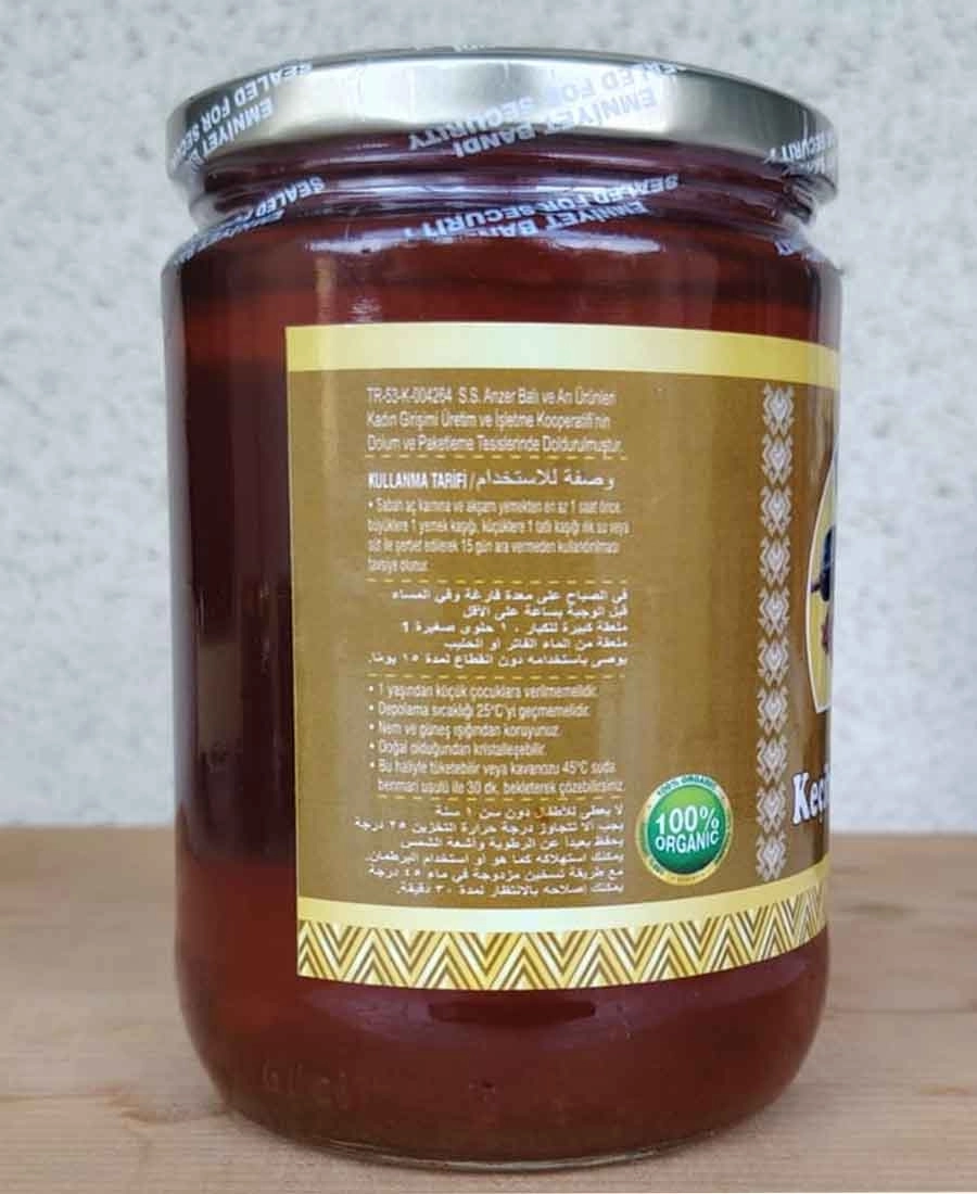 Keçiboynuzu (Harnup) Balı Net: 850 g