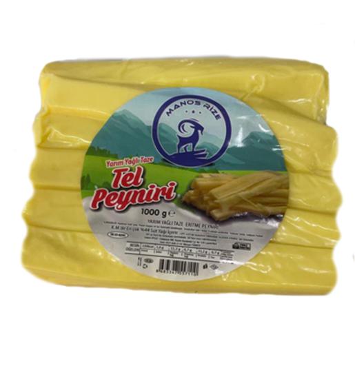 Muhlama Peyniri Tam Yağlı 