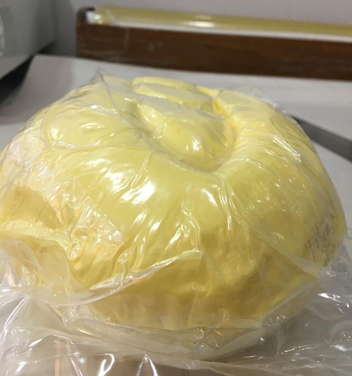 Doğal Tereyağı, Az Tuzlu, Yemeklik ve Kahvaltılık (1 Kg)