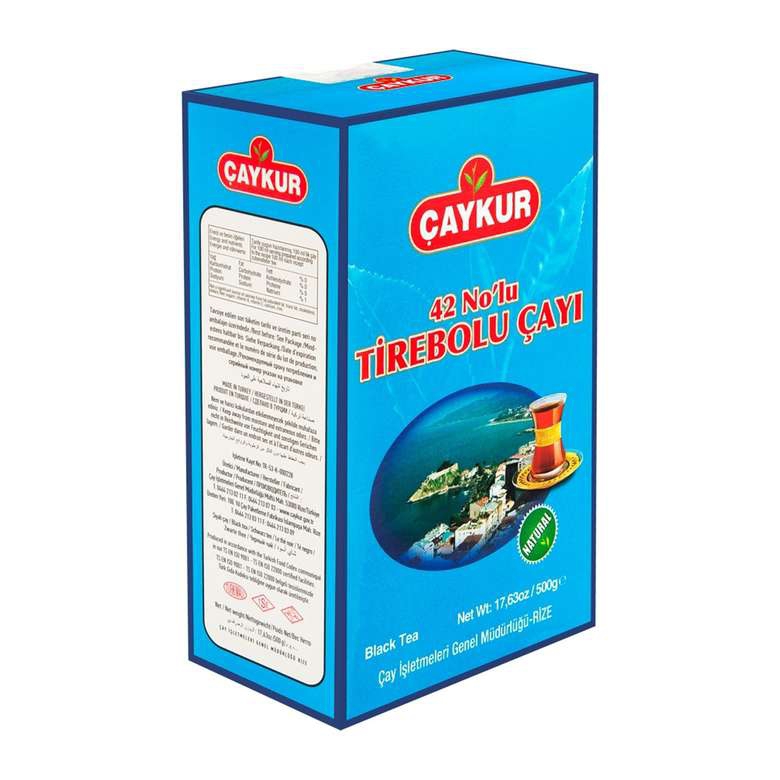 Tirebolu 42 Çaykur Siyah Çay (500gr)